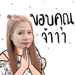 Mama's Sticker. – LINE stickers | LINE STORE