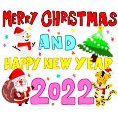 X'mas and HNY, Golden Tiger.