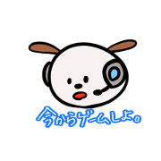 Like games dog