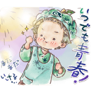 Koropokkur'n. *Atsuzou-kun's daily life.