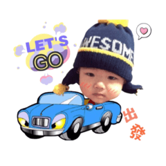 鈞寶寶一家人的日常生活用語