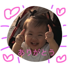 773nanami stamp