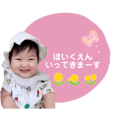 RIHO_20211113145126