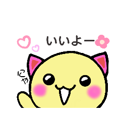 yui_20211113142157