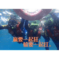 照片太多了⋯