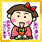 Showa retro girl 9