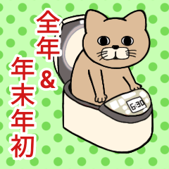 超現實的貓（１)【台灣華語】