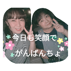 miyoko_20211113212138