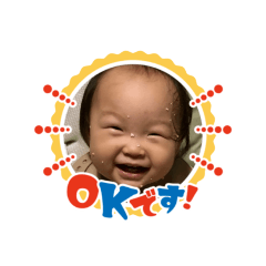 ITOsan2021