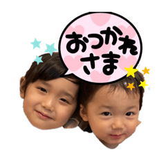 hinaryo_20211113224657