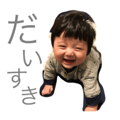 taiseisan stamp