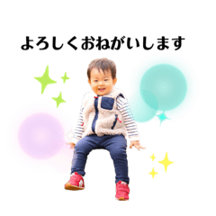 Kai.musukonosutanpu2021