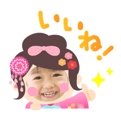 yuka_20211113190318