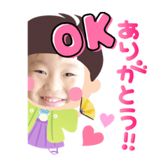 りょーたりょーた0202