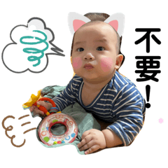 豆豆寶貝第一彈