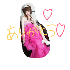 Yuuka Aisakaxxx