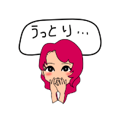 Thank you for talking girls stickers