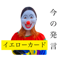 aoi_20211113204645
