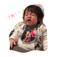 toumasama