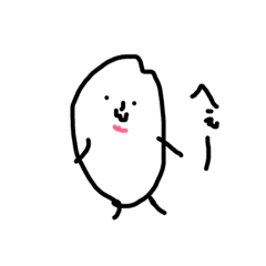 rice beans character