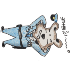 警察官使えるスタンプ Line スタンプ Line Store