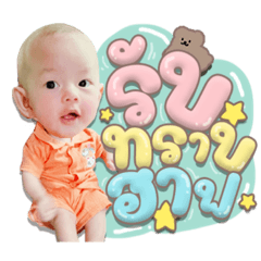 Iamnook_20211113153131