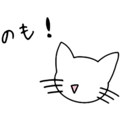 Drank Cat 1