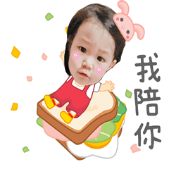 Cute Cheng Chenger shape stickers