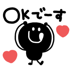 simple Black smiley Movie sticker #1