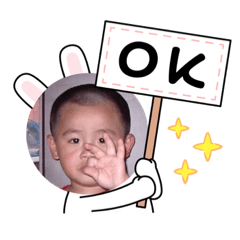 好口唉