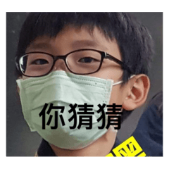 712梗圖