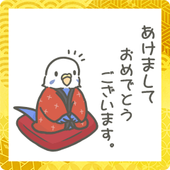 Sticker of birds(New Year)