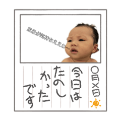 okaryo_20211114150208