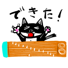 箏と一緒のかわいい猫【さぶ子編】