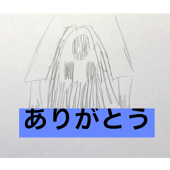SUZU_20211114155149