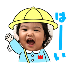 yuitanrintan