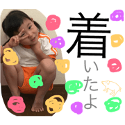 minachan...