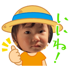 yuto_05030720