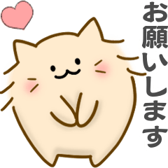 Illustrations of Munchkin cat,Mon-chan