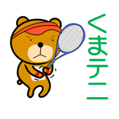 bear's tennis.