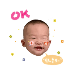 Annie_20211114150051 – LINE stickers | LINE STORE