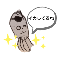 naho_20211114193415