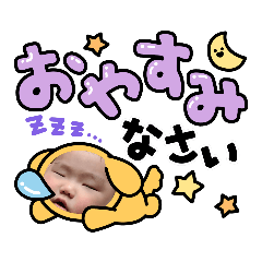 saori_20211114210928