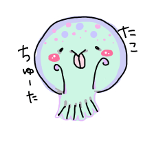 octopus tyuuta