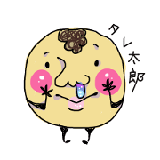 Mr. Taretarou sticker