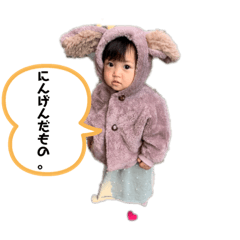 arisa_20211115001851