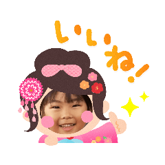 risa_20211115084507
