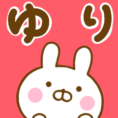 Rabbit Usahina yuri