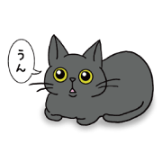 Tenta Sticker