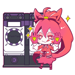 maimai MURASAKi OTOHIME'S daily life